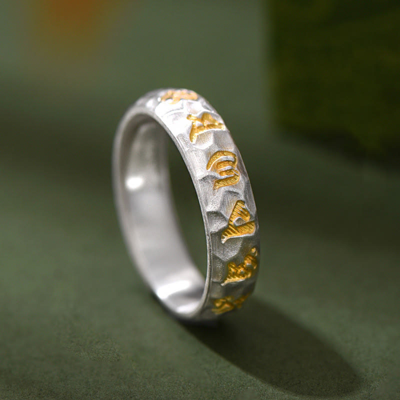 Buddha Stones 999 Sterling Silver Hammer Pattern Om Mani Padme Hum Balance Ring