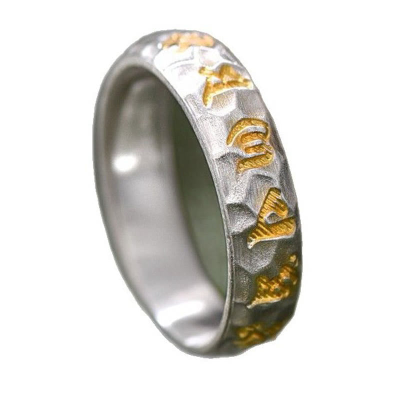 Buddha Stones 999 Sterling Silver Hammer Pattern Om Mani Padme Hum Balance Ring